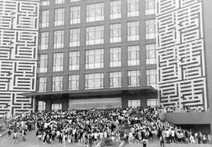 郑州师院大学生爆料视频,郑州师院大学生爆料视频引发热议  第3张