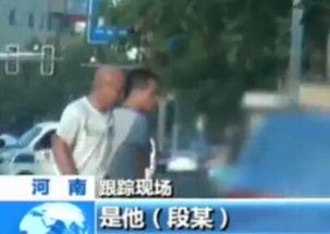 开封视频爆料,揭秘背后惊人真相