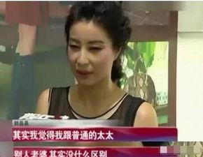 娱乐圈爆料 霍,霍某人的惊人内幕大曝光! 第3张 娱乐圈爆料 霍,霍某人的惊人内幕大曝光! 第3张