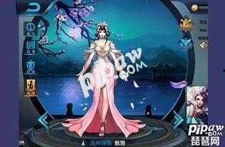 貂蝉蝴蝶梦最新爆料,揭秘古代美女的奇幻梦境与传奇人生  第2张