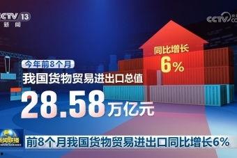 南昌新闻热点爆料平台官网,最新爆料平台官网聚焦城市动态 第3张 南昌新闻热点爆料平台官网,最新爆料平台官网聚焦城市动态 第3张