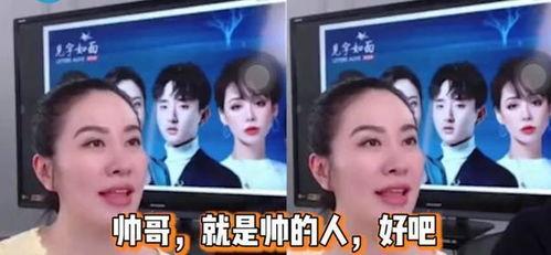 一起吃娱乐圈的瓜直播,直播带你探秘明星幕后故事 第2张 一起吃娱乐圈的瓜直播,直播带你探秘明星幕后故事 第2张