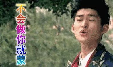 娱乐圈吃瓜婆  第2张